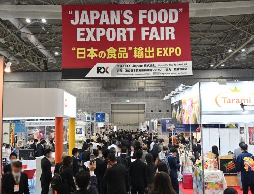 A Drop of Gold at Anuga Japan 2025 – Invitation
